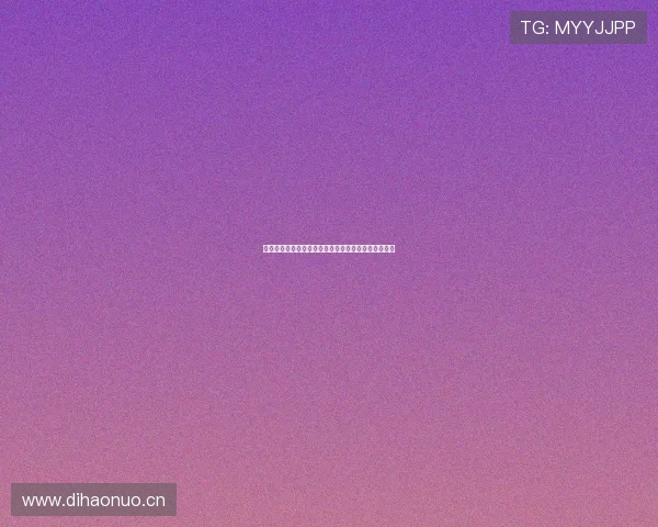 中国足球赛事改革与发展：挑战与机遇并存的未来之路